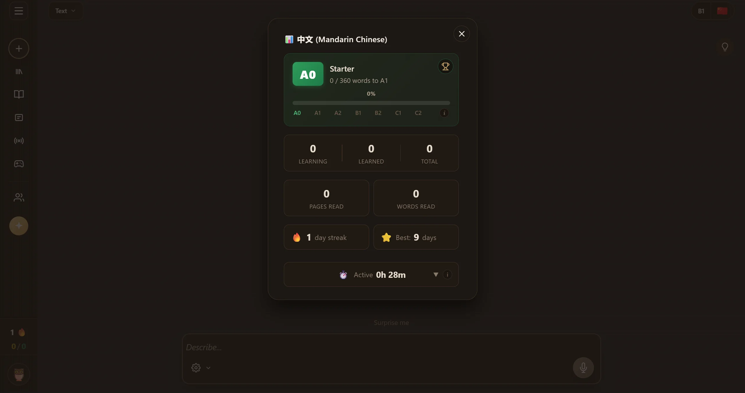 LingoUnify progress page showing streak and learned words